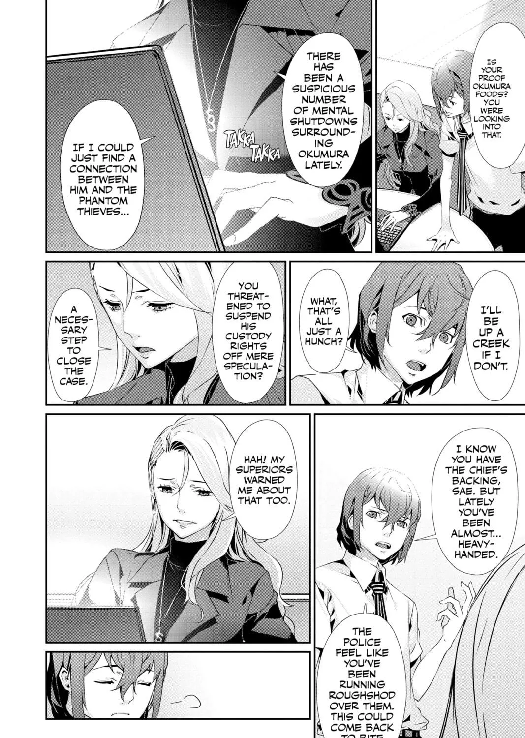 Read Persona 5 chapter 53 image 22 on Lezhin