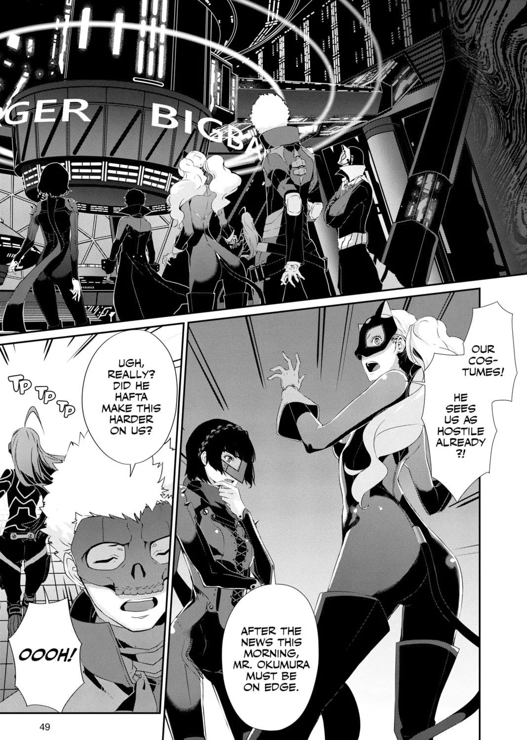 Read Persona 5 chapter 53 image 40 on Lezhin
