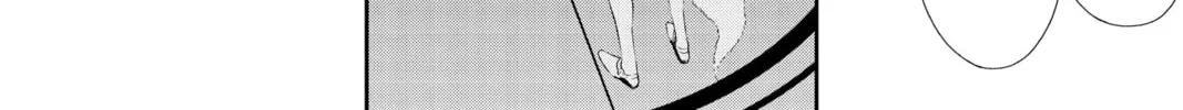 Read Persona 5 chapter 53 image 43 on Lezhin