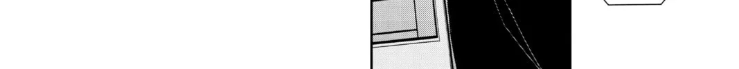 Read Persona 5 chapter 53 image 51 on Lezhin