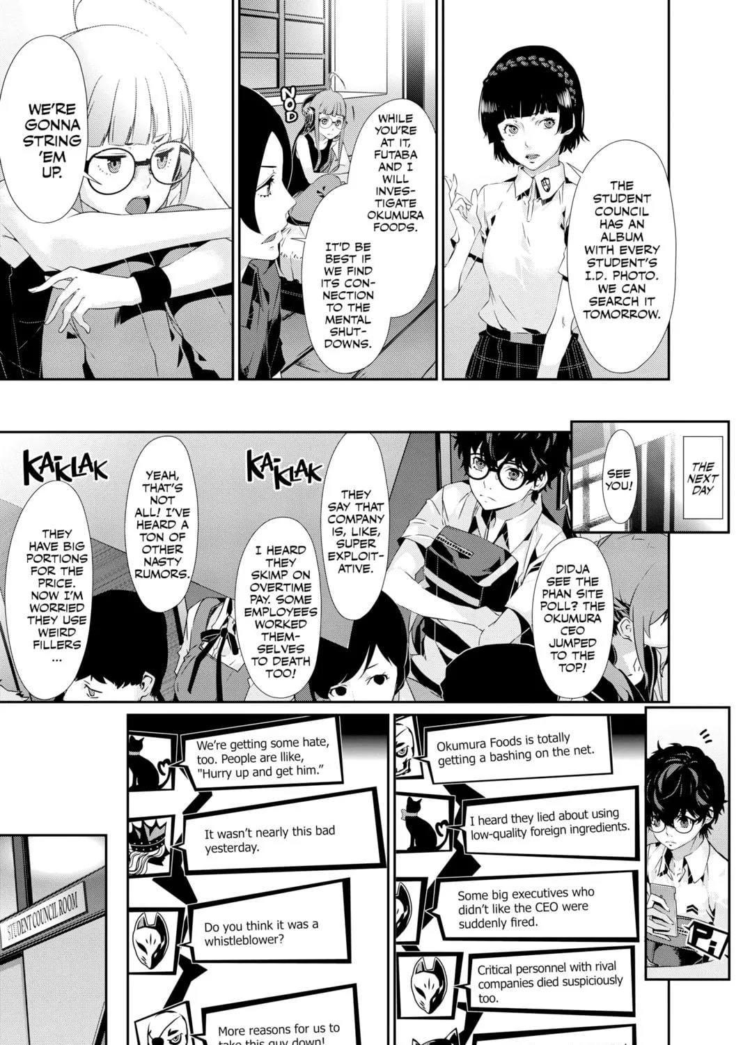 Read Persona 5 chapter 54 image 18 on Lezhin
