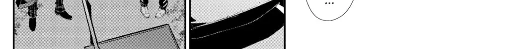 Read Persona 5 chapter 54 image 25 on Lezhin