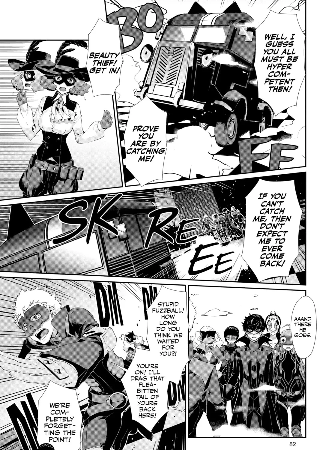 Read Persona 5 chapter 54 image 50 on Lezhin