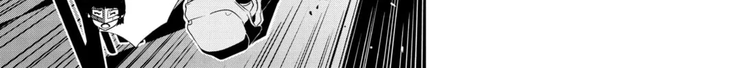 Read Persona 5 chapter 54 image 51 on Lezhin