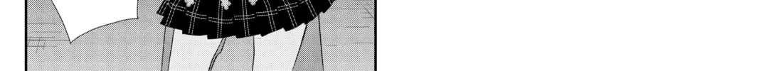 Read Persona 5 chapter 54 image 61 on Lezhin