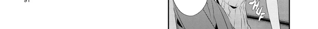Read Persona 5 chapter 55 image 1 on Lezhin