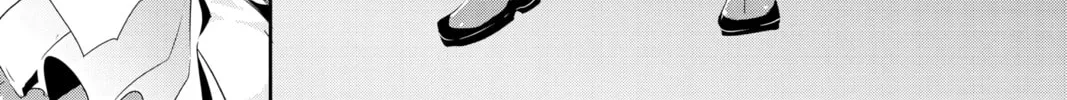 Read Persona 5 chapter 55 image 37 on Lezhin