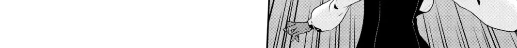 Read Persona 5 chapter 56 image 7 on Lezhin