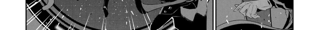 Read Persona 5 chapter 57 image 21 on Lezhin