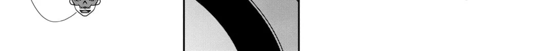 Read Persona 5 chapter 57 image 7 on Lezhin