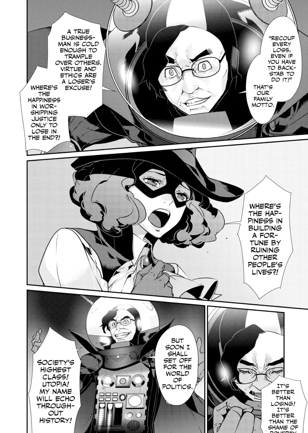 Read Persona 5 chapter 58 image 26 on Lezhin