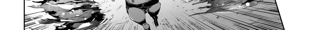 Read Persona 5 chapter 59 image 37 on Lezhin