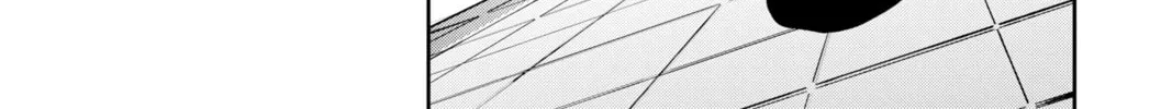 Read Persona 5 chapter 6 image 1 on Lezhin
