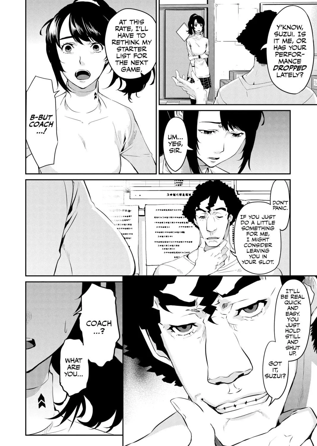 Read Persona 5 chapter 6 image 10 on Lezhin