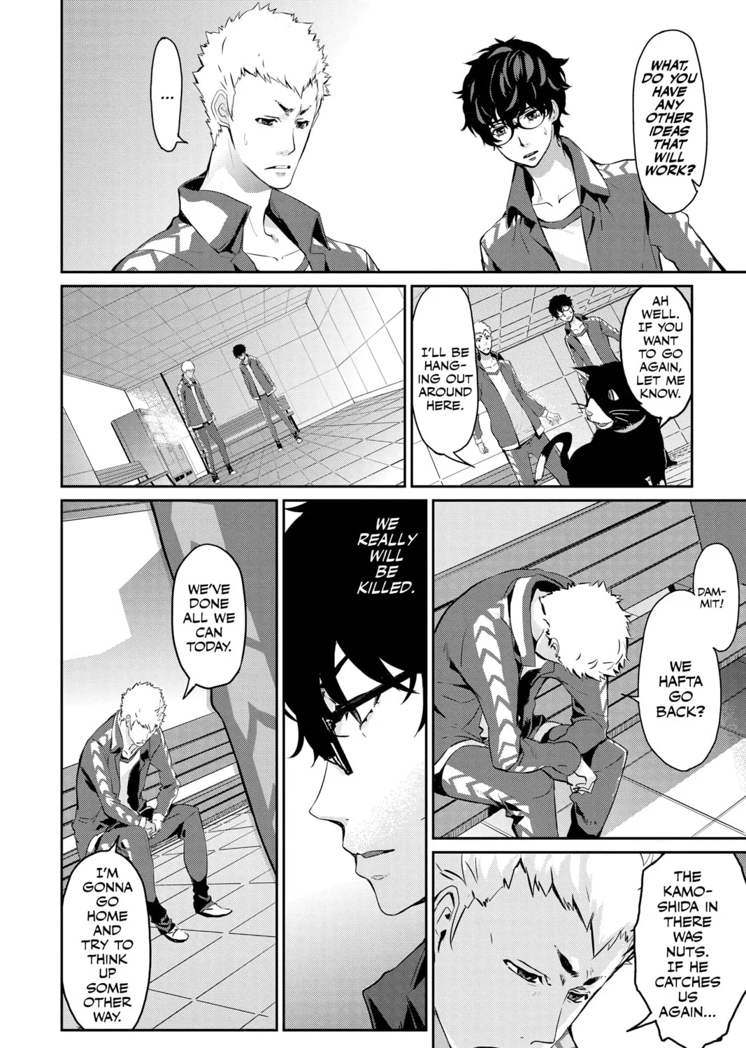 Read Persona 5 chapter 6 image 6 on Lezhin