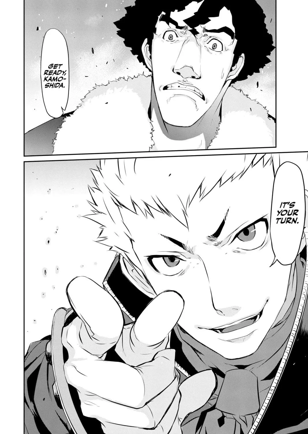 Read Persona 5 chapter 6 image 78 on Lezhin