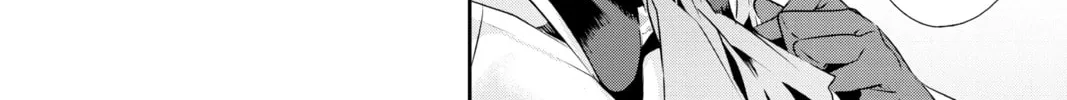Read Persona 5 chapter 60 image 3 on Lezhin