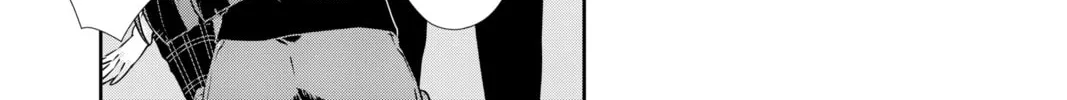 Read Persona 5 chapter 60 image 37 on Lezhin