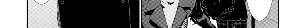 Read Persona 5 chapter 61 image 15 on Lezhin