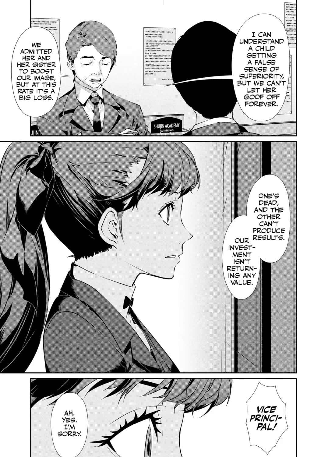 Read Persona 5 chapter 61 image 20 on Lezhin