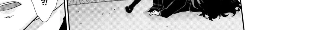 Read Persona 5 chapter 61 image 45 on Lezhin