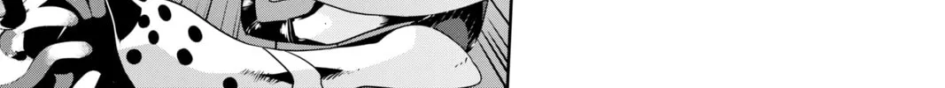 Read Persona 5 chapter 62 image 1 on Lezhin