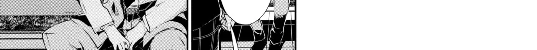 Read Persona 5 chapter 62 image 57 on Lezhin
