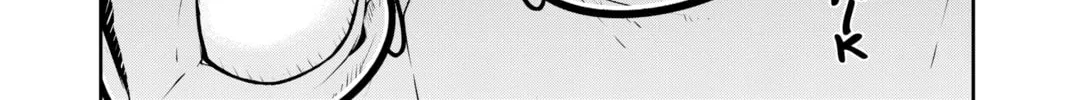 Read Persona 5 chapter 63 image 25 on Lezhin