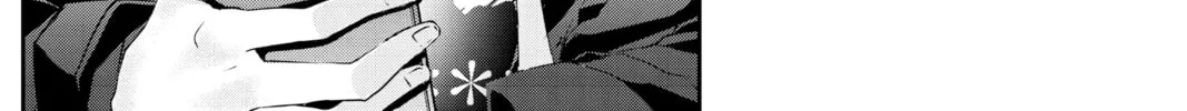 Read Persona 5 chapter 63 image 33 on Lezhin