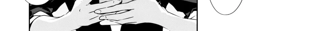 Read Persona 5 chapter 64 image 15 on Lezhin