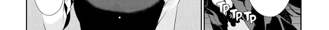 Read Persona 5 chapter 64 image 25 on Lezhin