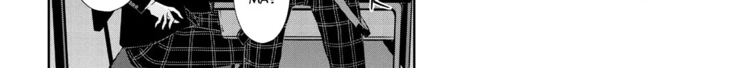 Read Persona 5 chapter 64 image 27 on Lezhin
