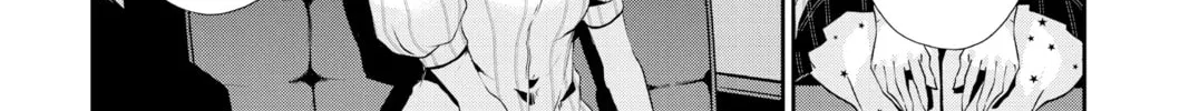 Read Persona 5 chapter 64 image 37 on Lezhin