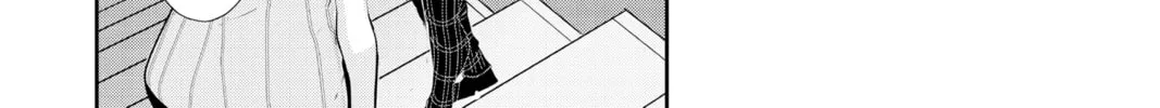 Read Persona 5 chapter 64 image 43 on Lezhin