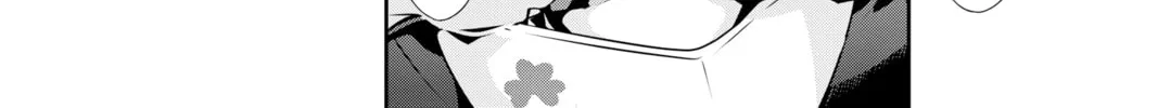Read Persona 5 chapter 64 image 55 on Lezhin
