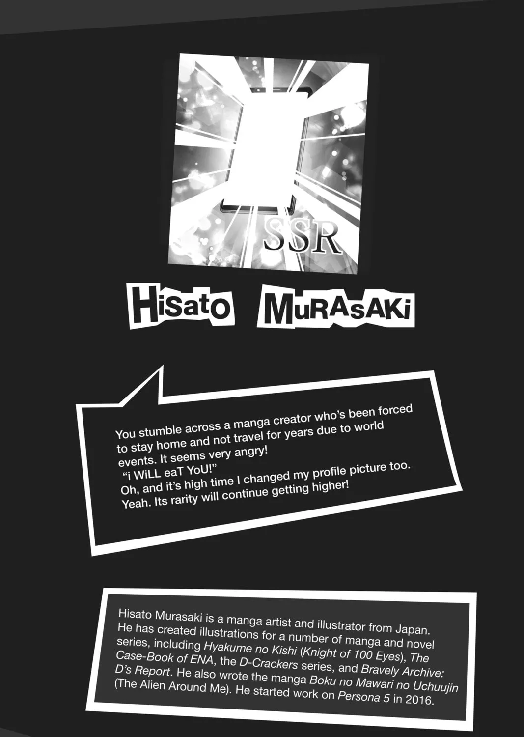 Read Persona 5 chapter 64 image 66 on Lezhin