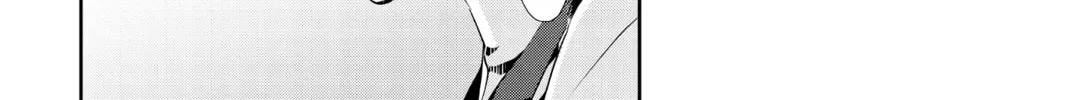 Read Persona 5 chapter 65 image 37 on Lezhin