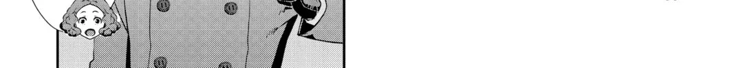 Read Persona 5 chapter 66 image 43 on Lezhin