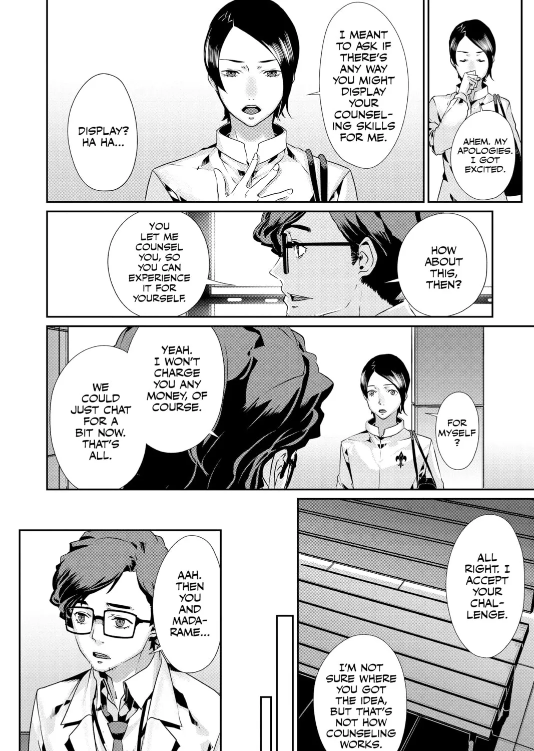 Read Persona 5 chapter 66 image 54 on Lezhin