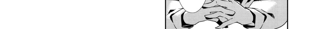 Read Persona 5 chapter 66 image 57 on Lezhin