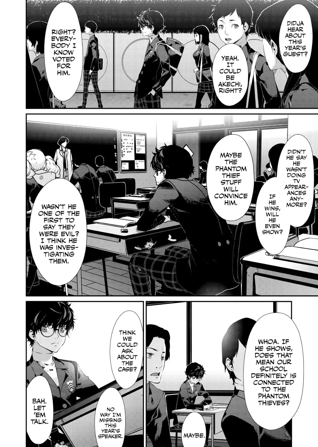 Read Persona 5 chapter 66 image 6 on Lezhin