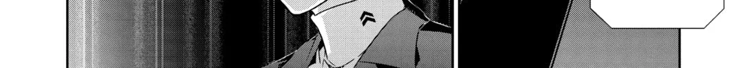 Read Persona 5 chapter 67 image 15 on Lezhin
