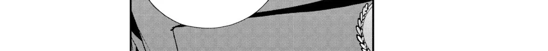 Read Persona 5 chapter 67 image 21 on Lezhin