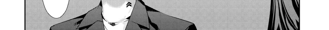 Read Persona 5 chapter 67 image 25 on Lezhin