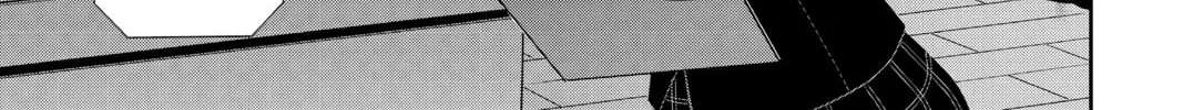 Read Persona 5 chapter 67 image 3 on Lezhin
