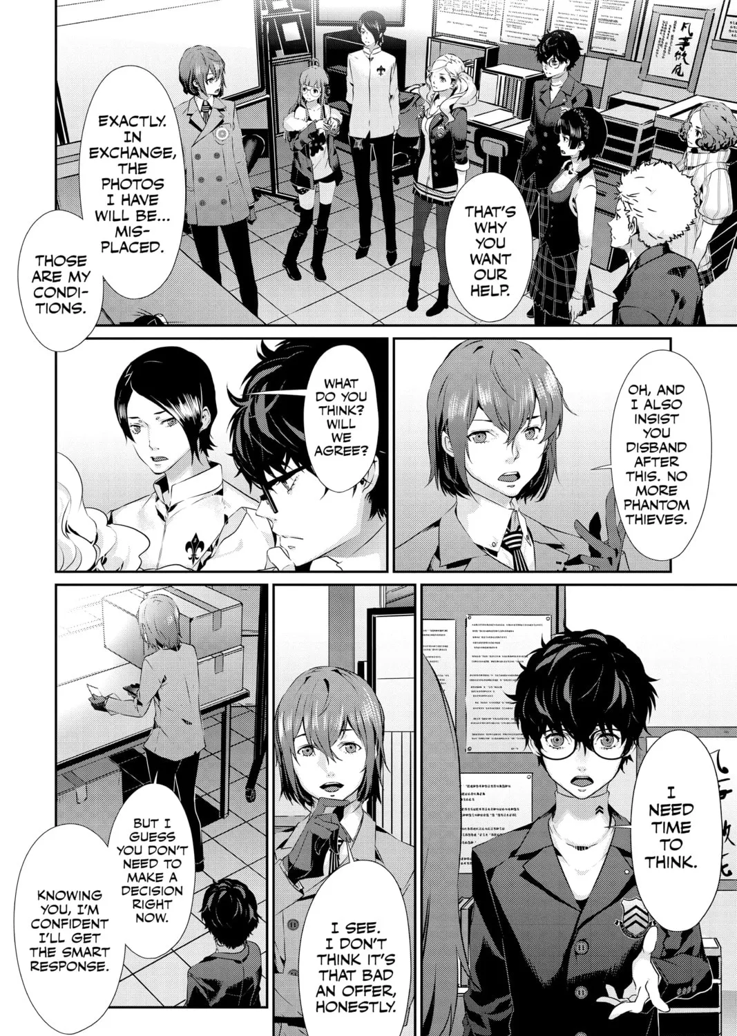 Read Persona 5 chapter 67 image 44 on Lezhin