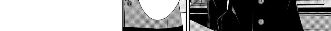 Read Persona 5 chapter 67 image 45 on Lezhin