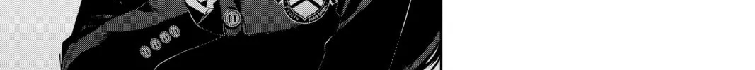 Read Persona 5 chapter 68 image 1 on Lezhin