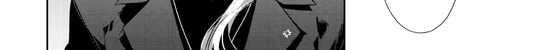 Read Persona 5 chapter 68 image 15 on Lezhin