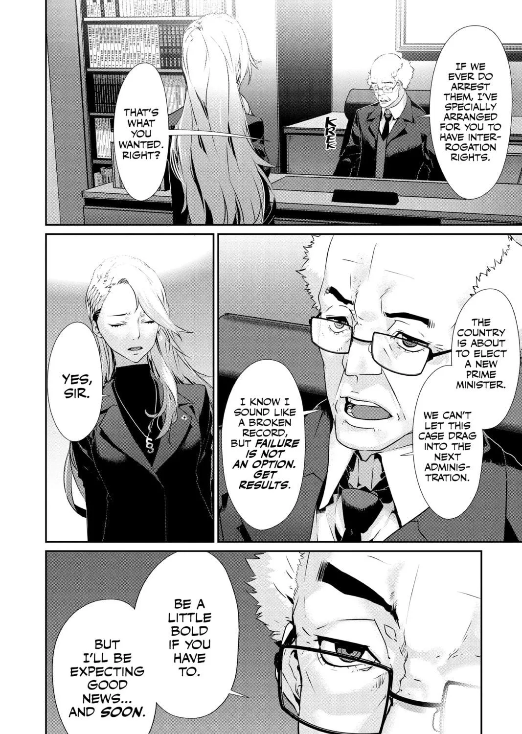 Read Persona 5 chapter 68 image 18 on Lezhin